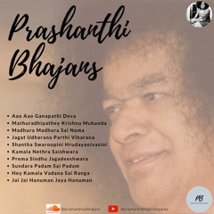 Prema Sindhu Jagadeeshwara