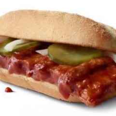 McRIB IS BACK