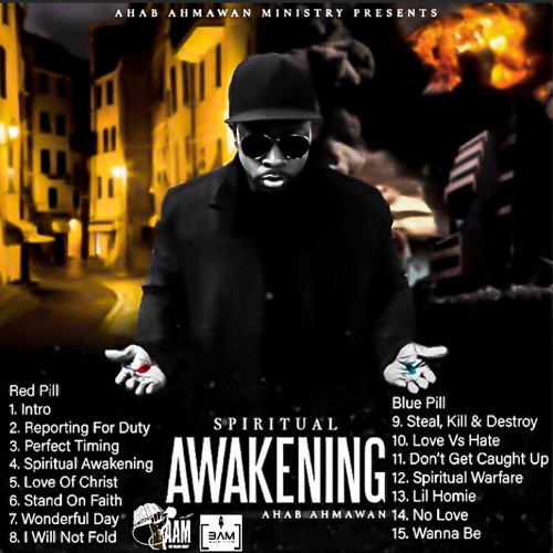 2. Reporting For Duty