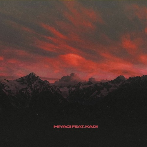 Listen To Miyagi - Родная Пой (Feat. KADI) (Remix By SORRY) By.
