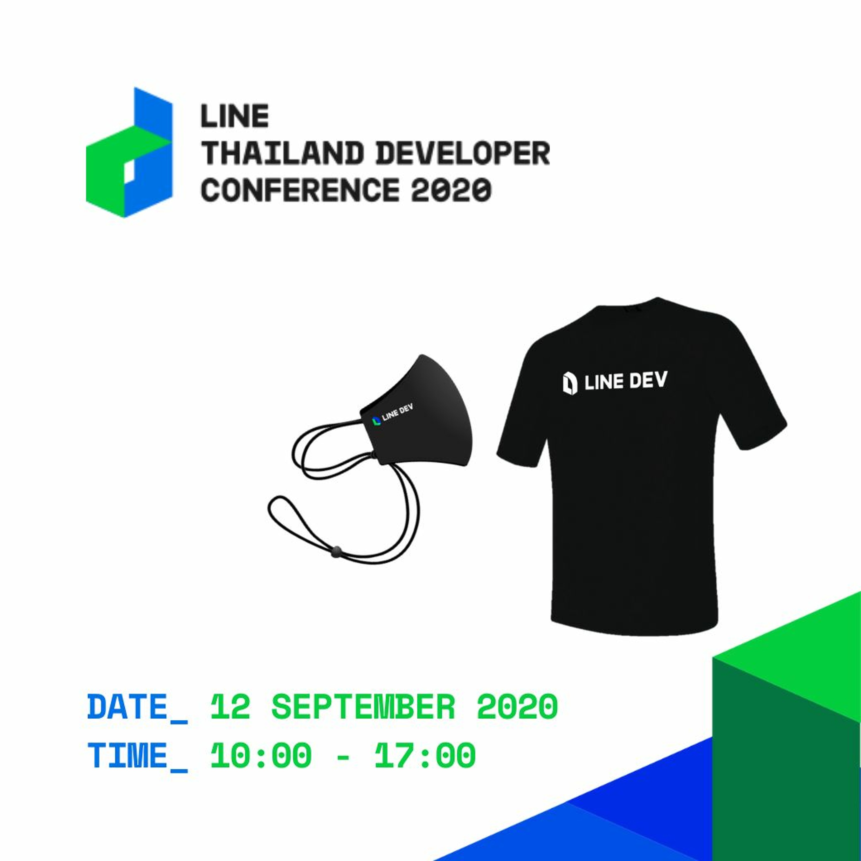 EP.34 - Sneak Peek และ Tips การลุ้นของรางวัลจากงาน LINE THAILAND DEVELOPER CONFERENCE 2020