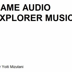 Menu Theme - Game Audio Explorer