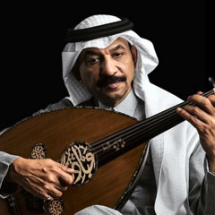 الغدر .. وشلون جاء منها الغدر؟