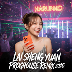 刘德华 - 来生缘 (Lai Sheng Yuan) ProgHouse Remix 2025 | Harum4d Classic EDM