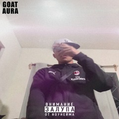 DWAYNE JOHNSON (prod matte)