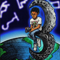 Swine Prod.Nerfjayy!