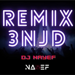 نيالو شو حظو كبير (عنجد بقلك بقلك ) - REMIX BY DJ NAYEF- FOR WARMUP PARTY