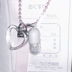 disconnect *:･ﾟ✧*:･ﾟ✧ + dreamcache (proz)