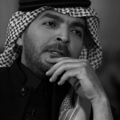 ياسر التويجري | مقدم على الهدّة مزبن هل المسراح اليا ثارت الهيجاء ثنى دونها ركبّه