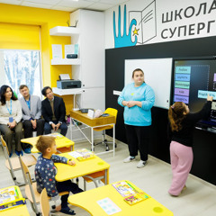 Як на Харківщині навчають асистентів дітей з особливими освітніми потребами