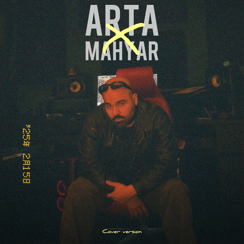 Arta x Mahyar - Pas Bemon Ba Man  (Cover Version)