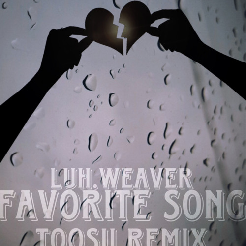 Favorite Song (Toosii Remix)