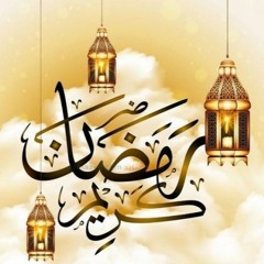قرآن الفجر 2 رمضان 1443 ماتيسر من سورة الأعراف للقارئ الشيخ محمد أحمد بسيوني