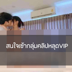 Stream episode New Full buscar kid and his mom cctv video linkr ...