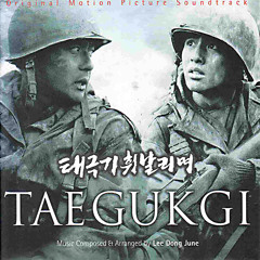 태극기 휘날리며 (Piano Solo Version)