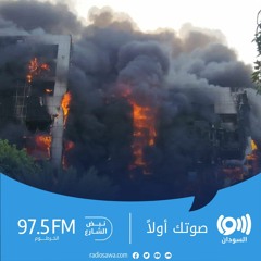 قصف مدفعي عنيف في الخرطوم