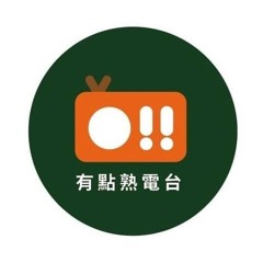 熟人●EP 23｜因為小時候畫錯一匹馬，長大決定當畫家／社區大學畫畫老師／臺北市東區