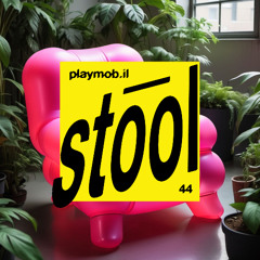 sto͞ol