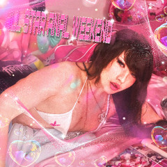 All Star Anal Weekend