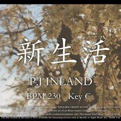 【FREE BEAT/フリートラック 】"新生活" piano  | メロウ |  Chill |  hiphop | ポエトリー [Prod. P.J INLAND]