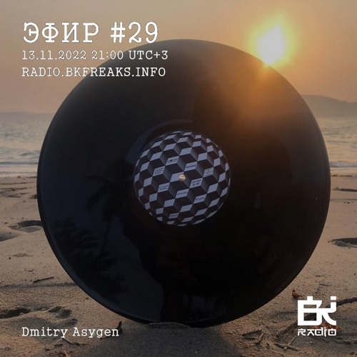Asygen@Efir 29, Radio BKFreaks