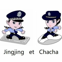 Jingjing Et Chacha (Chine 'En Maintenance')