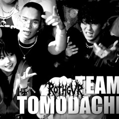 チーム友達 | TEAM TOMODACHI (KR Remix) - 200, Koominjae, SIVAA, YOSI | BOOTLEG-REMIX | Prod. RØT4R