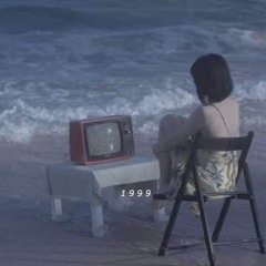 아무것도 상관없어