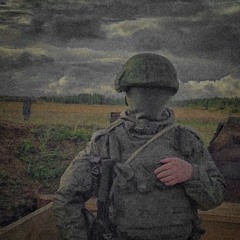 Мартин - Моя любовь