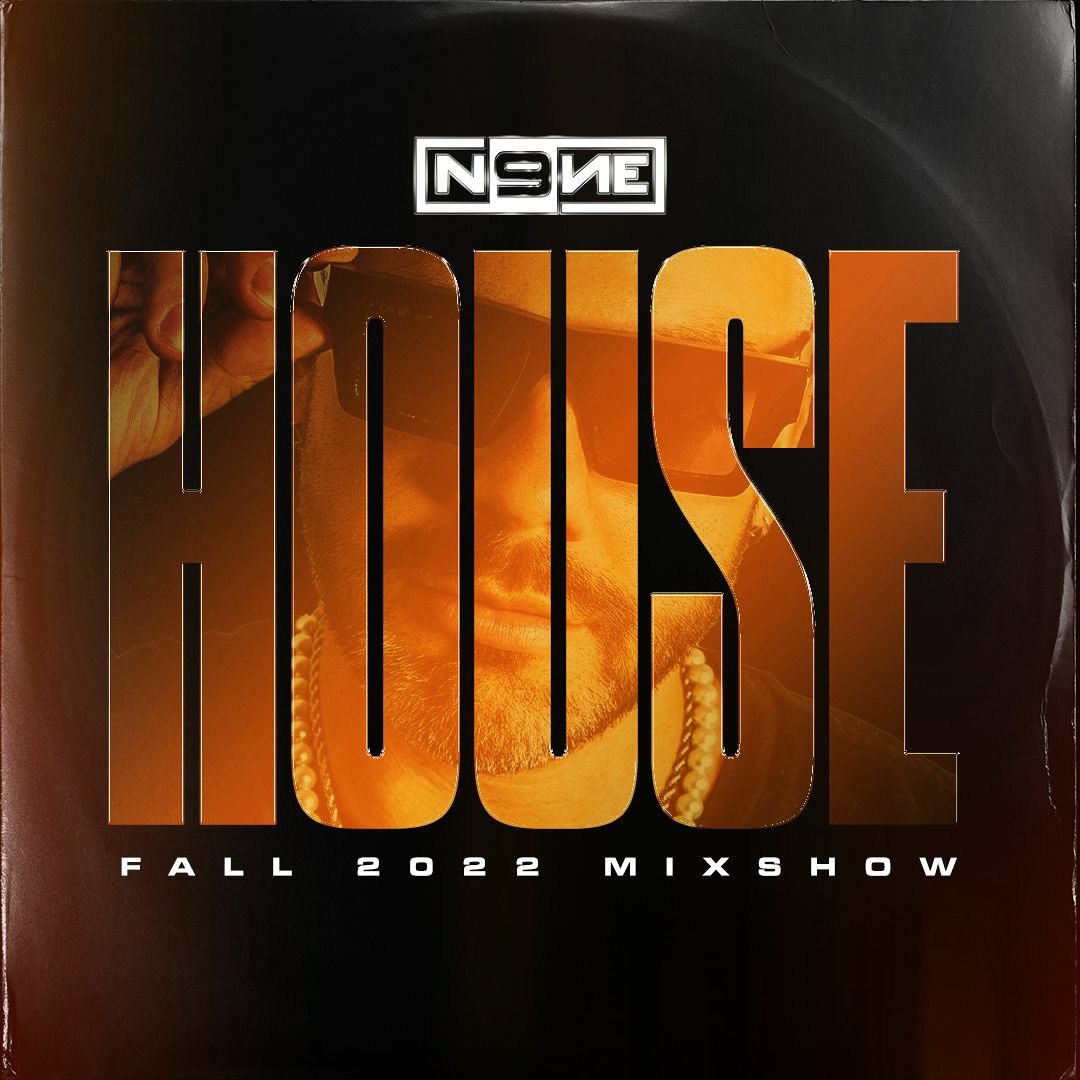 HOUSE (FALL 2022 MIXSHOW) cover artwork