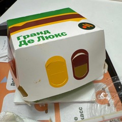 саша фокин#2