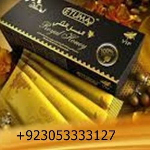 Stream Etumax Royal Honey by product pk | Listen online for free on ...