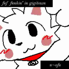 U~ofu - FUNKIN' IN GIGITOWN OST