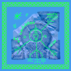 Думи Мої Думи | Молодь 15-24 років (Кропивницький МЦ Кома)