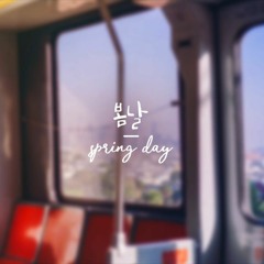 BTS - Spring Day but you're on a train