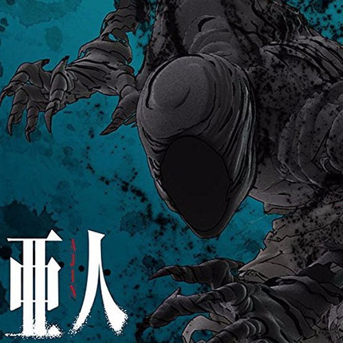 「 Hunting」 - AJIN: DEMI-HUMAN