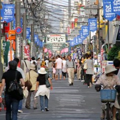 Yuutsu - Shinagawa (Original Mix)