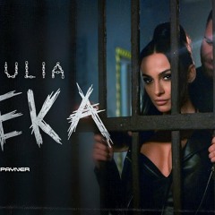 DJULIA - NEKA / Джулия - Нека