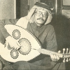 طلال مداح في عـيـونك هالعتيم ♬