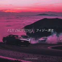 FIJI DRIFTING / フィジー漂流