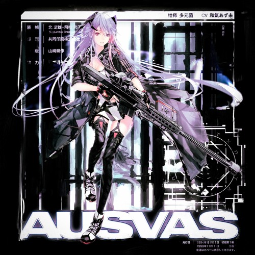 AUSVAS