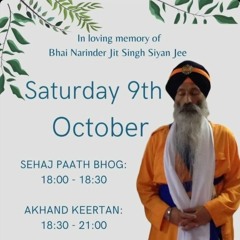 Bebe Nanaki Akhand Kirtan Darbar - 9th October 2021.MP3