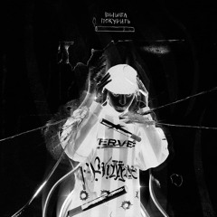 Yin N Yang️ (ft QBandz)