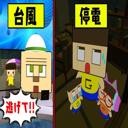 あ