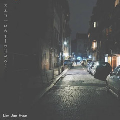 I'm a little drunk - Lim Jae Hyun ( short Cover )