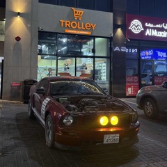 كل جروحي من ايده بعد ماريده