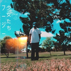 Floozie Poozie (prod. underaiki) *APPLE MUSIC & SPOTIFY*