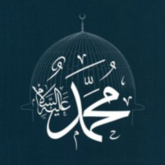 Monday Hizb | Dalāʼil al-Khayrāt