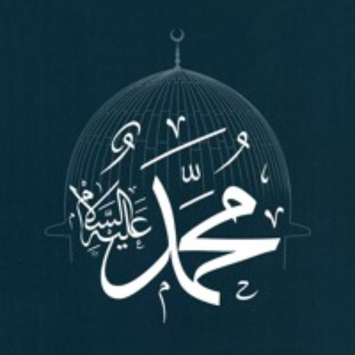 Monday Hizb | Dalāʼil al-Khayrāt
