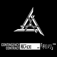 Art of Blade - Jason Walsh / Arknights Contingency Contract #2 Operation Blade Lobby BGM